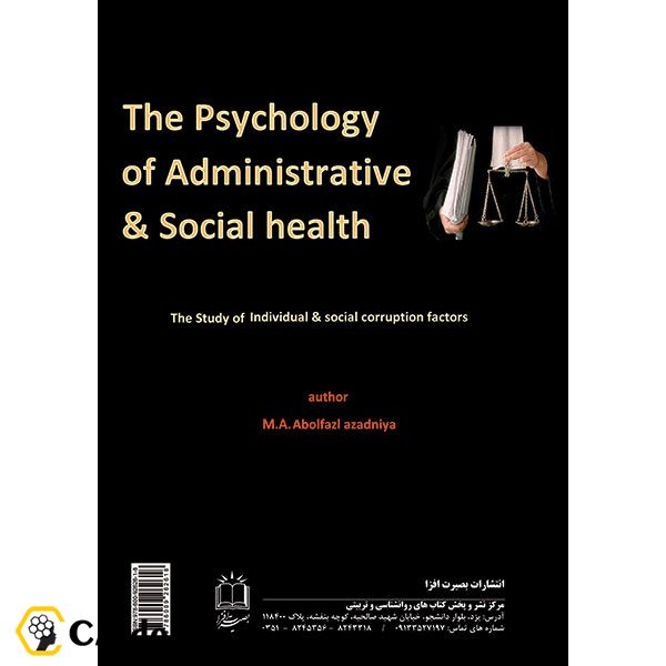 Administrative and social health psychology - Book