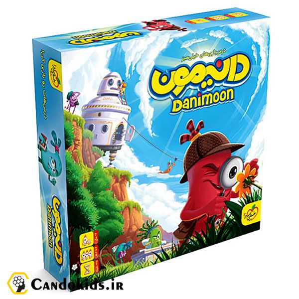 Danimoon Edutainment - Set of 6 basic - Educational game