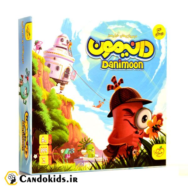 Danimoon Edutainment - Basic 2 - Educational game