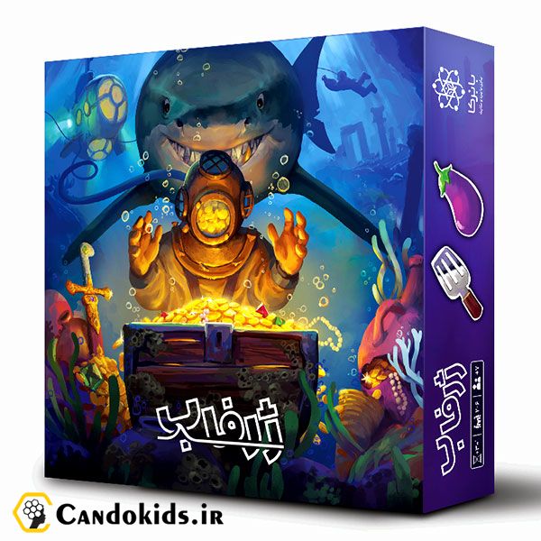 Deep Sea Adventure - Intellectual game