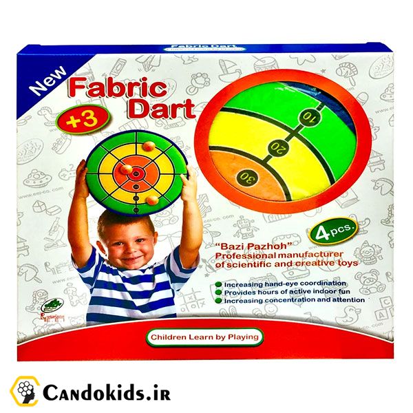 Fabric Dart Toy