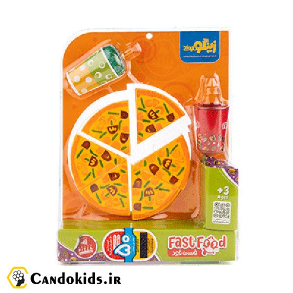 Fast food toy - Pizza