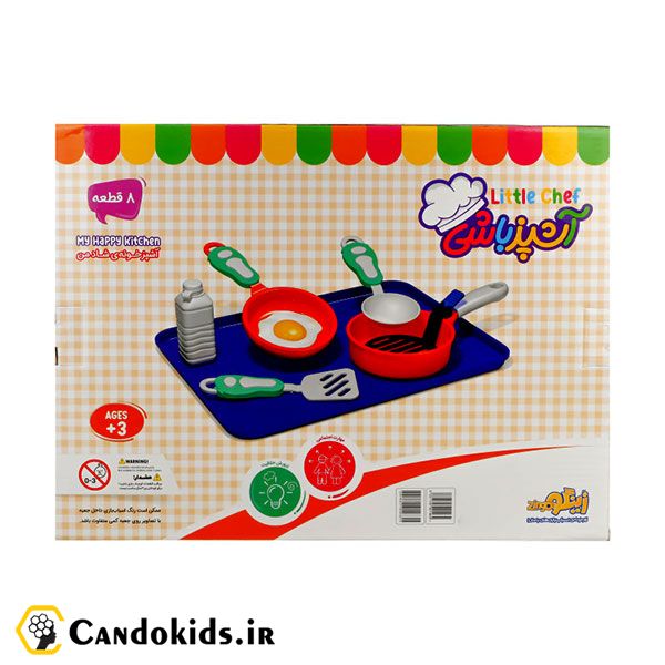 Half-set cooking toy