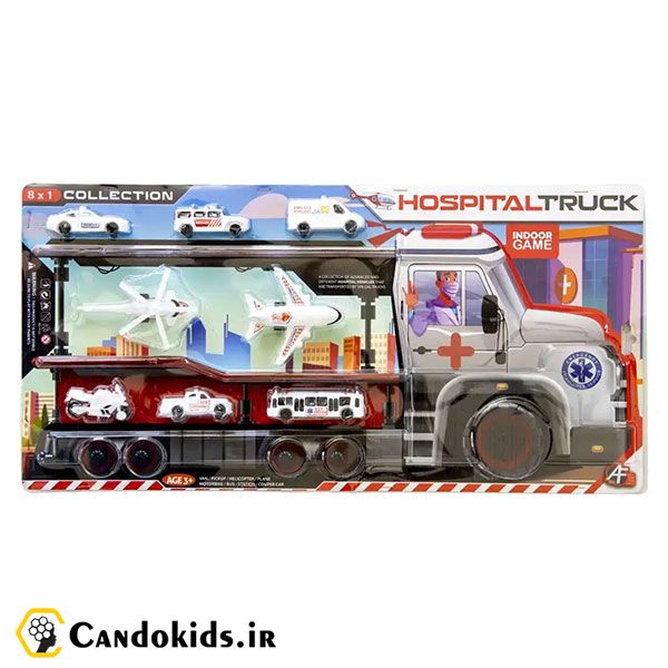 Large Business Vehicle Collection Toy