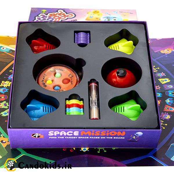 Space Mission - Intellectual game