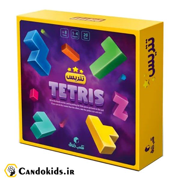 Tetris - Intellectual game