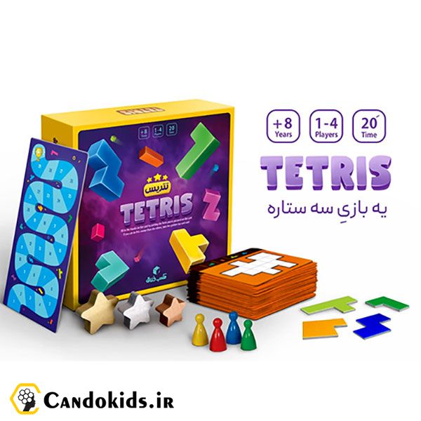 Tetris - Intellectual game