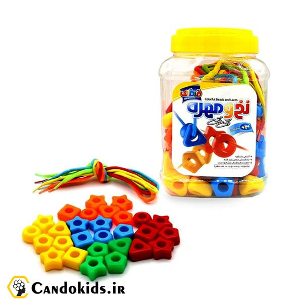 Thread and Beads - 50 pieces