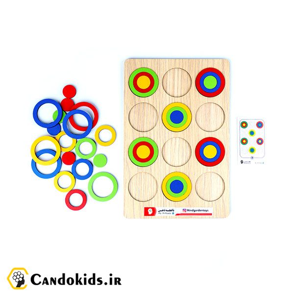 Three-ring Pattern - Intellectual game