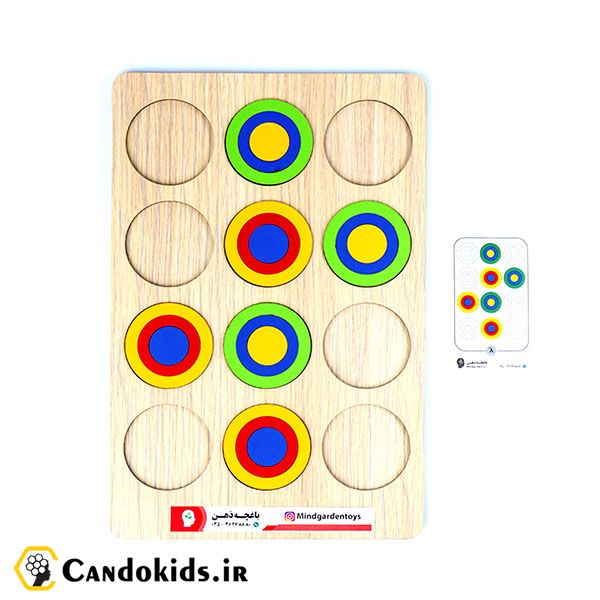 Three-ring Pattern - Intellectual game