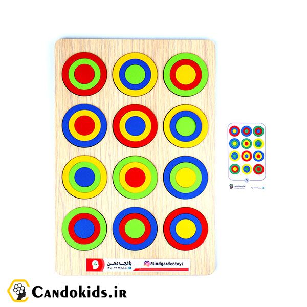 Three-ring Pattern - Intellectual game