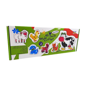 Farm Animals Puzzle - 2 Pcs - Intellectual game