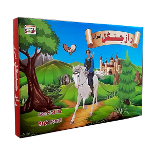 Secret of the magic forest - Bazimoo - Intellectual game